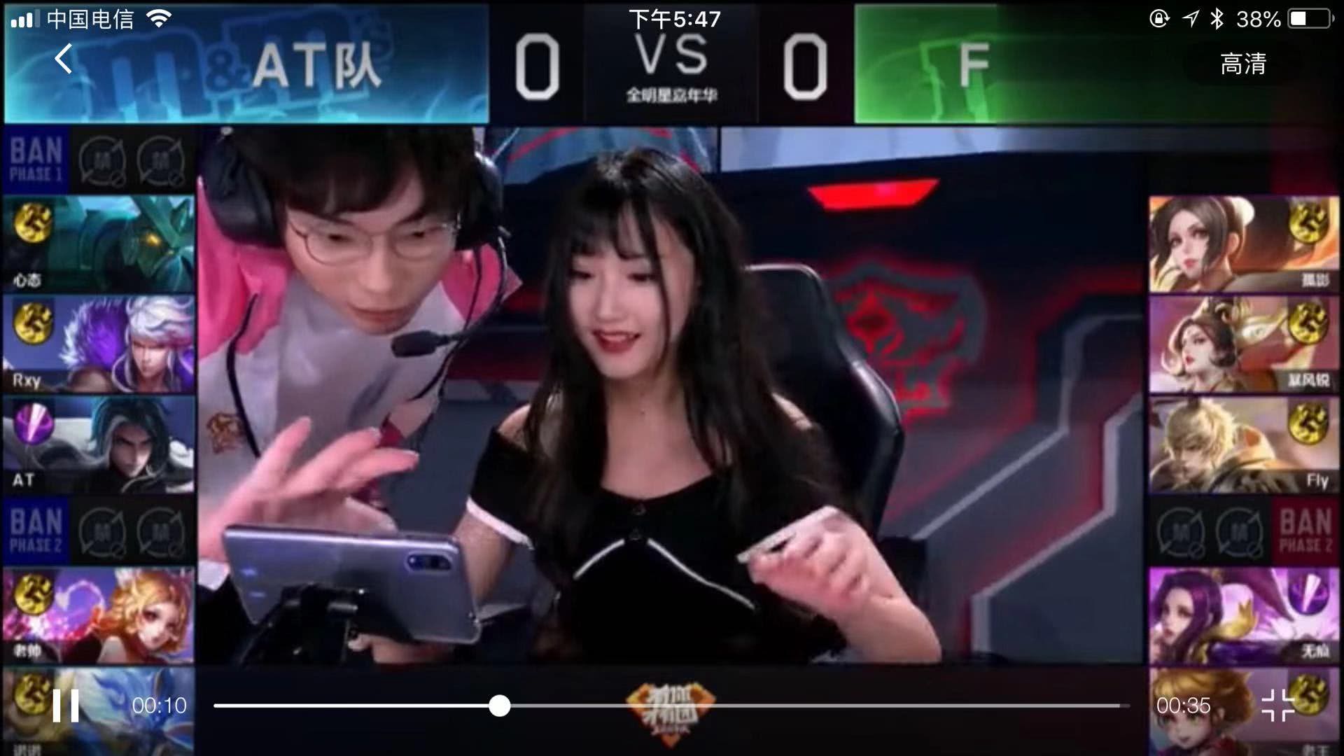 意大利杯中