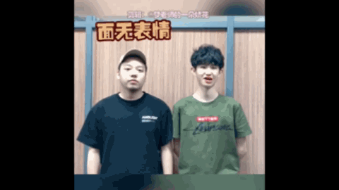 年龄偏大
