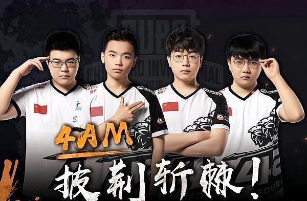 的竞技寿命 的竞技寿命