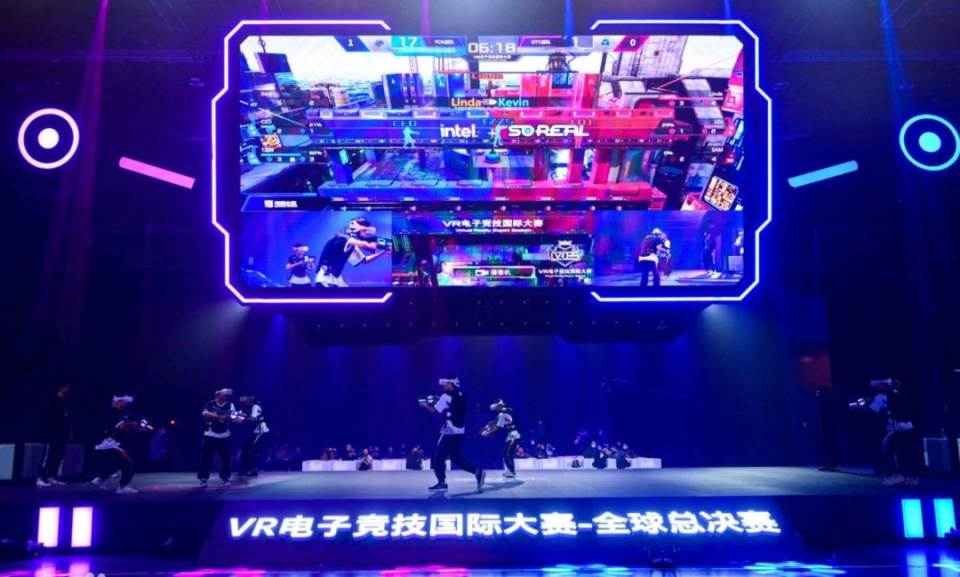 这意味着什 这意味着什