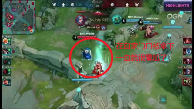 是限制巴西 是限制巴西