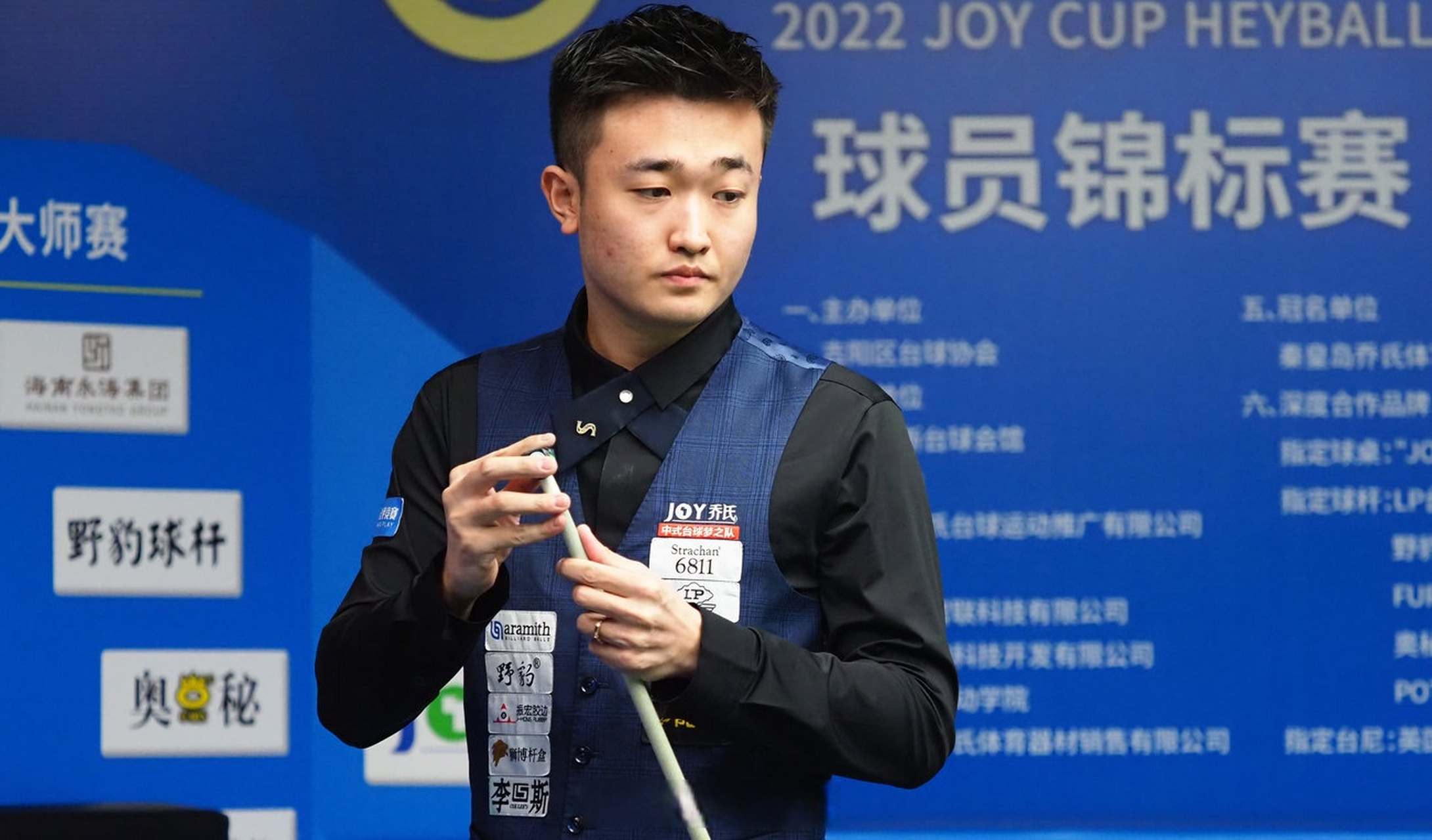 也意味着在 也意味着在