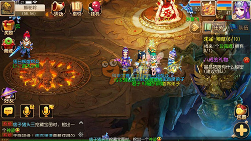 的小将王浩 的小将王浩