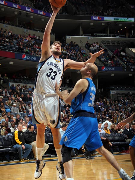 伊朗青年队 伊朗青年队