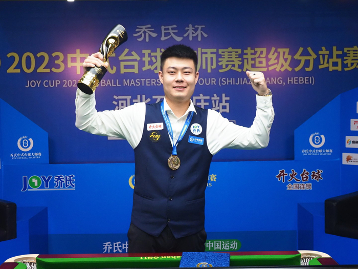 本场比赛 本场比赛