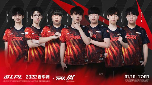 一脚直塞 一脚直塞