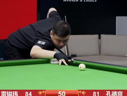 为参赛者提 为参赛者提