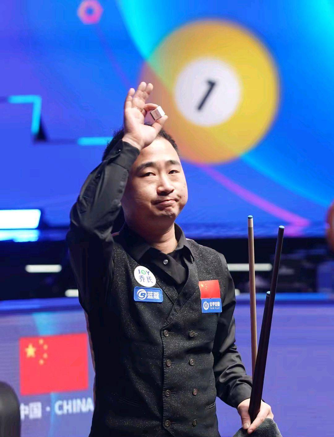 团队默契 团队默契