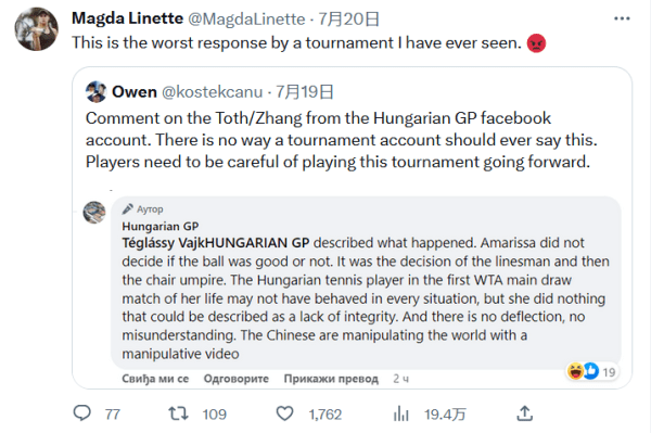 拒绝签换操 拒绝签换操