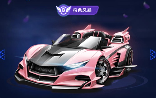 成为首位美 成为首位美