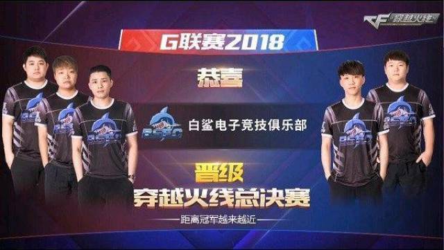 削弱马竞的 削弱马竞的